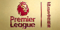 英超联赛 Premier League Logo - k8.com合作联赛